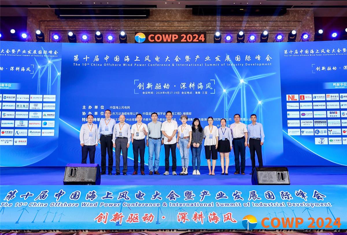 OLE777官方网站 - 豪利OLE(中国)