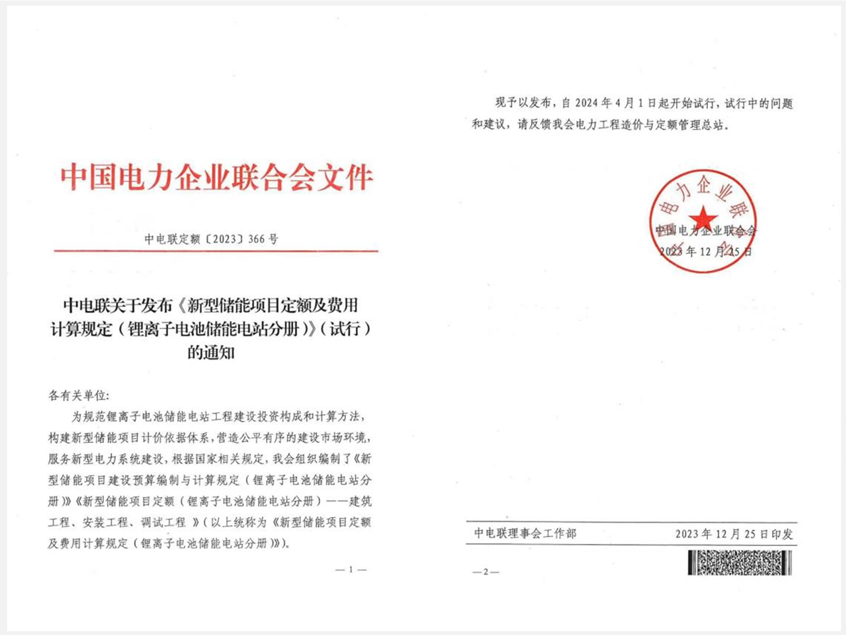OLE777官方网站 - 豪利OLE(中国)