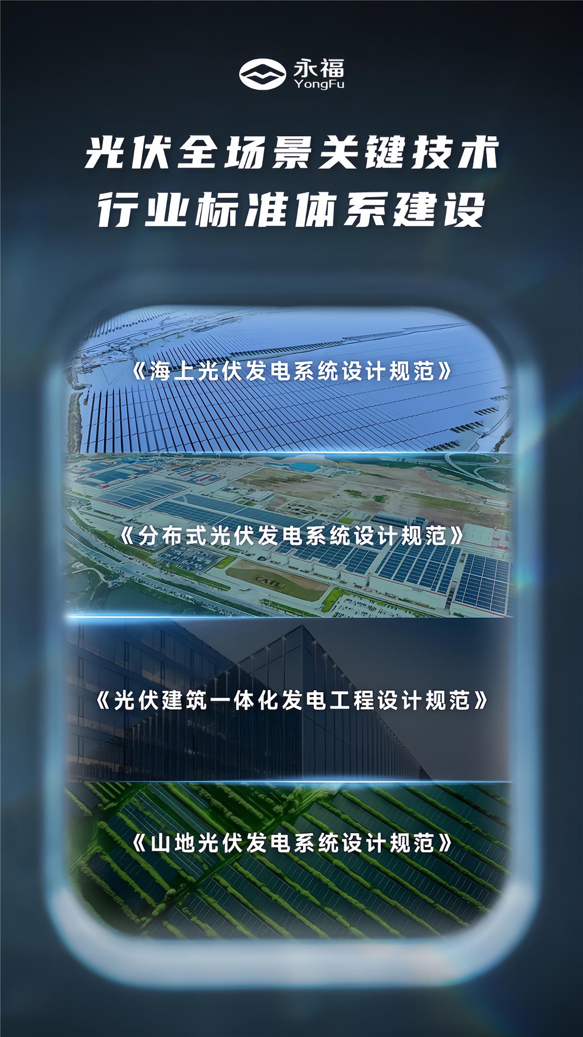 OLE777官方网站 - 豪利OLE(中国)