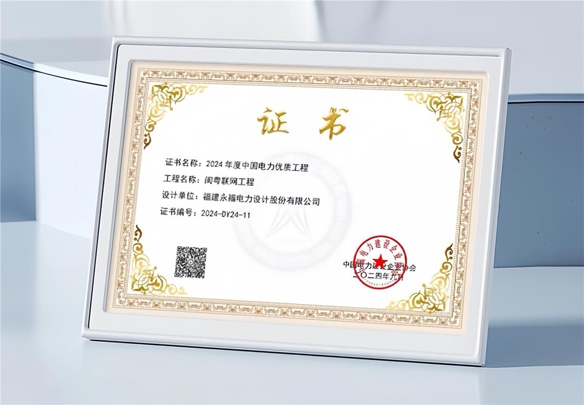 OLE777官方网站 - 豪利OLE(中国)