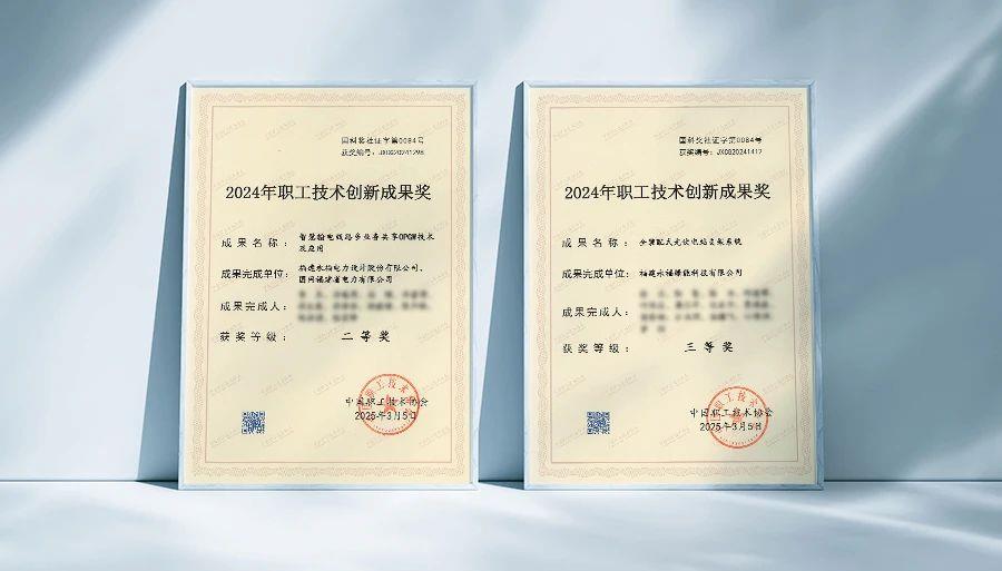OLE777官方网站 - 豪利OLE(中国)