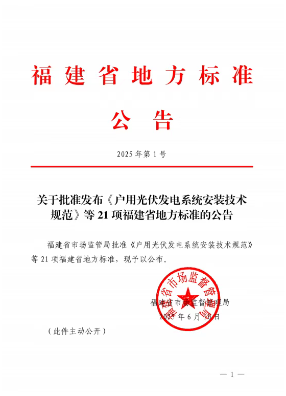 OLE777官方网站 - 豪利OLE(中国)