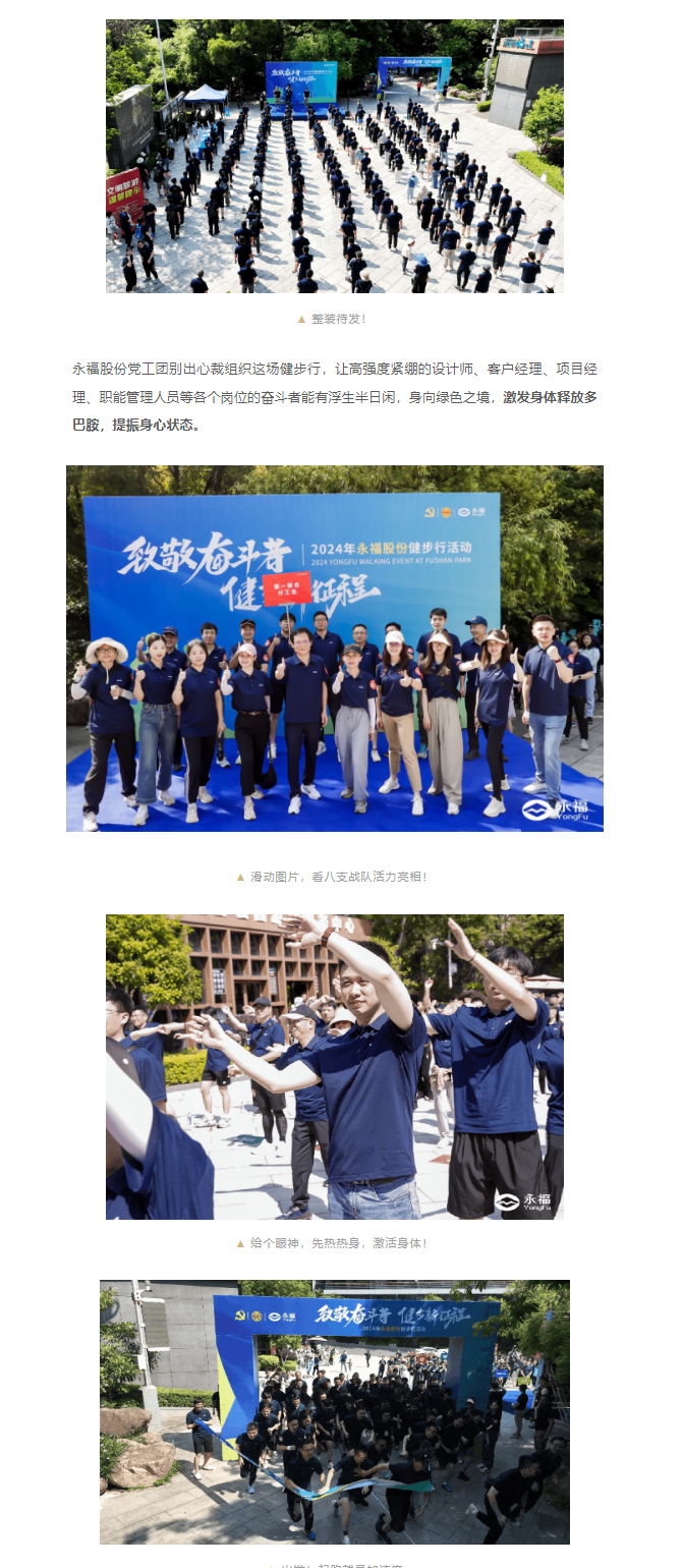 OLE777官方网站 - 豪利OLE(中国)