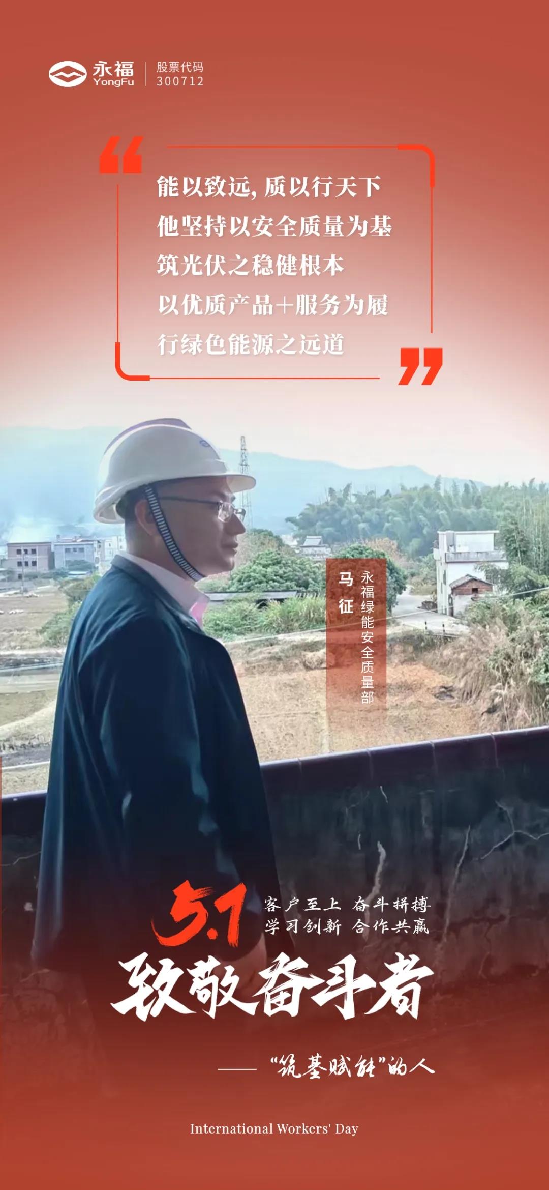 OLE777官方网站 - 豪利OLE(中国)