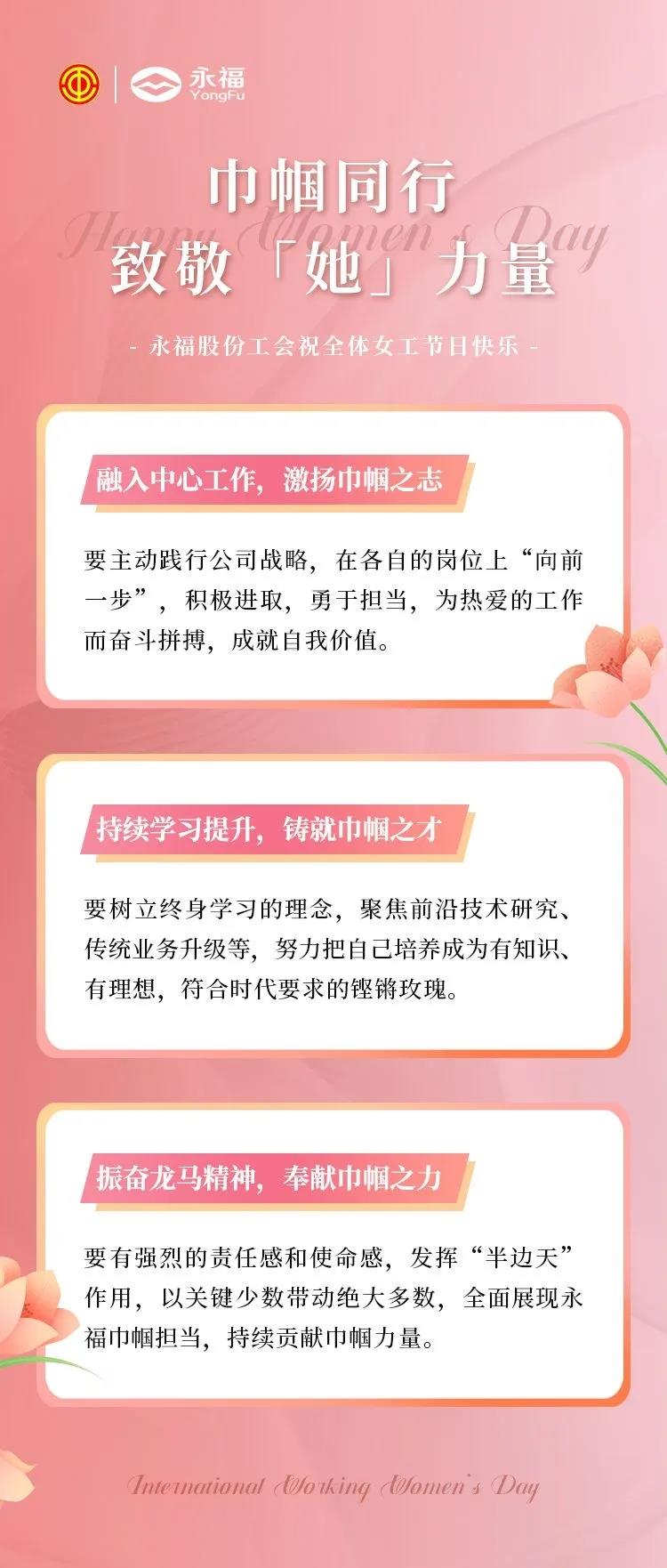 OLE777官方网站 - 豪利OLE(中国)