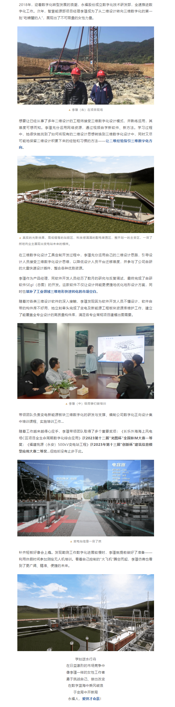 OLE777官方网站 - 豪利OLE(中国)