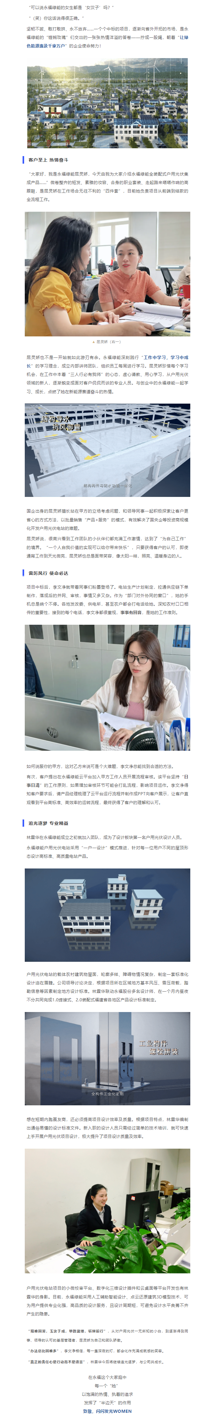 OLE777官方网站 - 豪利OLE(中国)