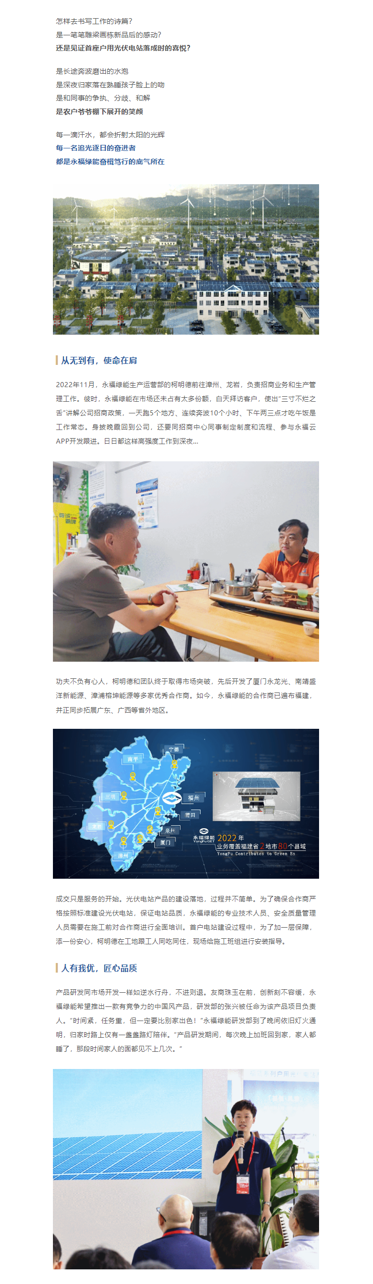 OLE777官方网站 - 豪利OLE(中国)