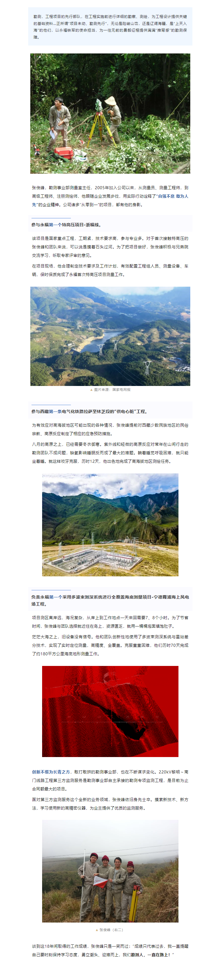 OLE777官方网站 - 豪利OLE(中国)