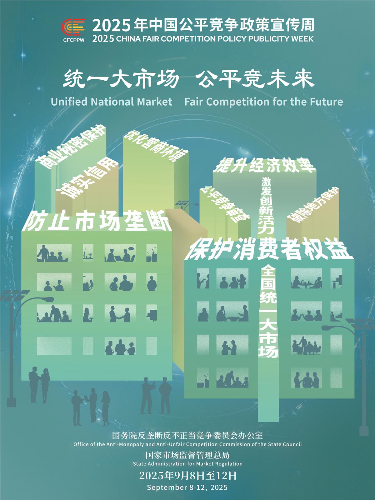 OLE777官方网站 - 豪利OLE(中国)