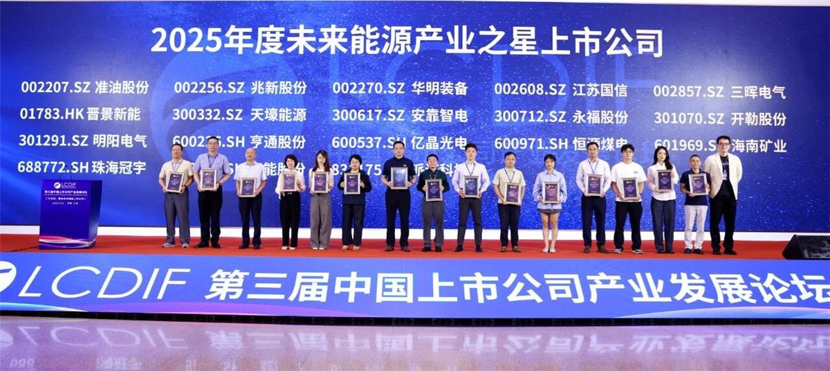 OLE777官方网站 - 豪利OLE(中国)