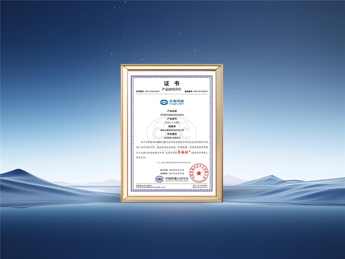 OLE777官方网站 - 豪利OLE(中国)