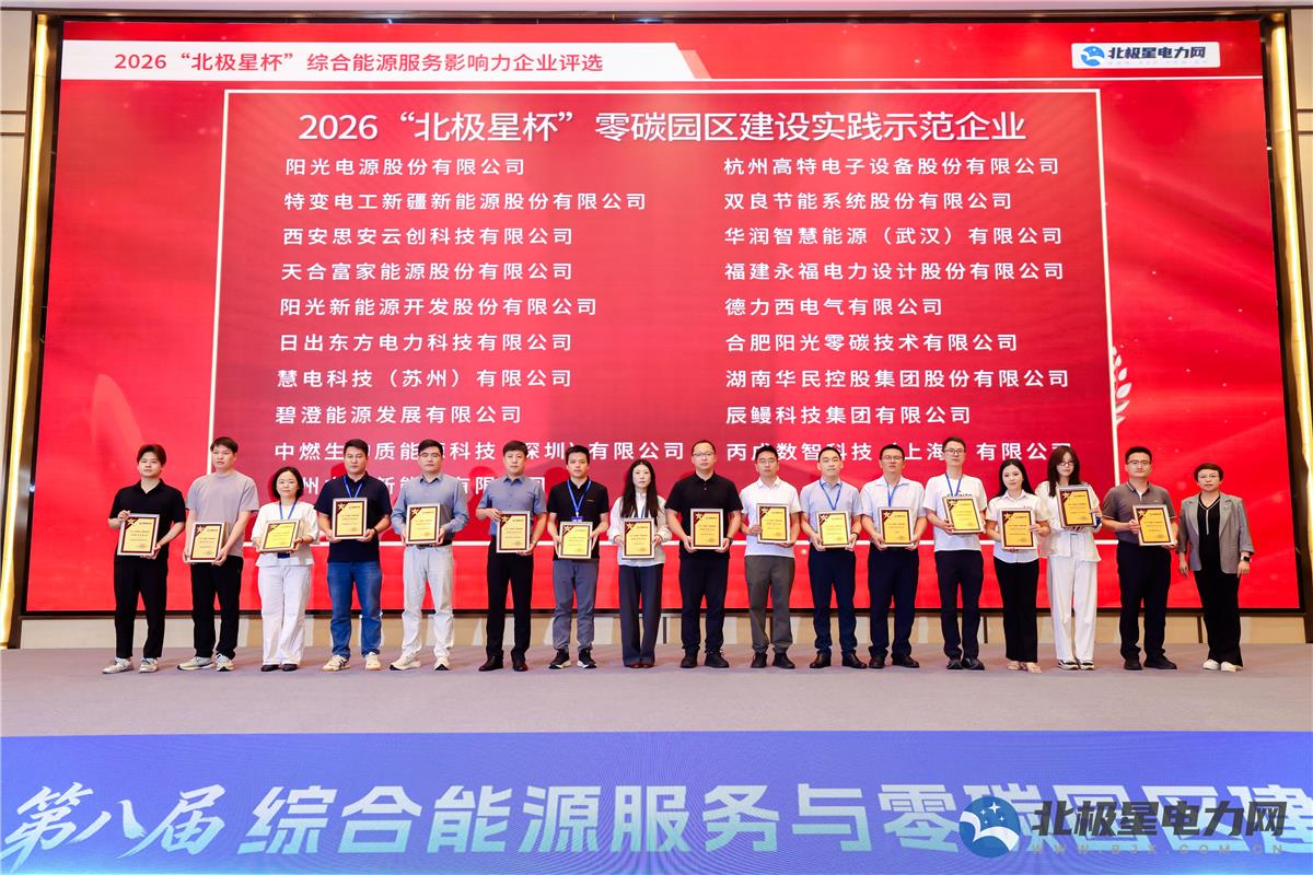 OLE777官方网站 - 豪利OLE(中国)