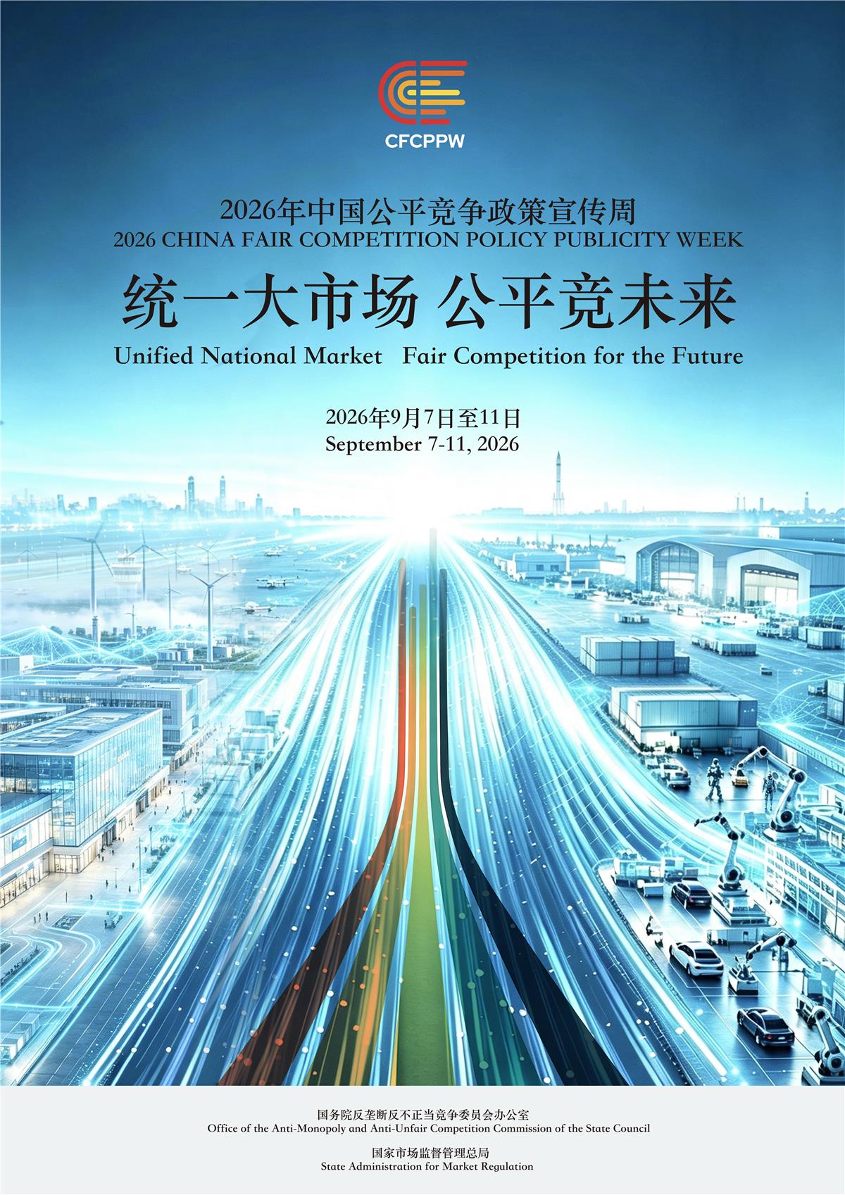 OLE777官方网站 - 豪利OLE(中国)