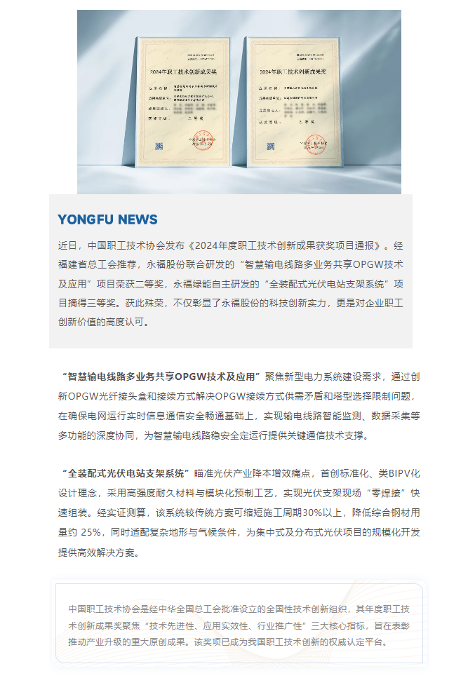 OLE777官方网站 - 豪利OLE(中国)