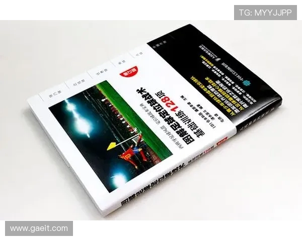 足球训练中的定位球战术与自由球练习