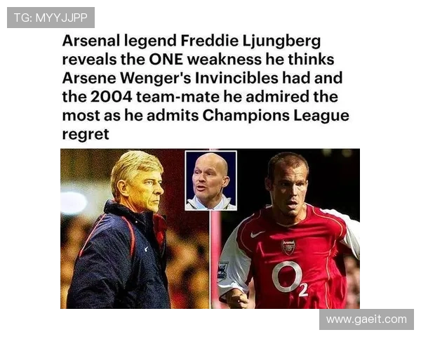 永贝里获评英超最佳球员的职业生涯回顾 永贝里获评英超最佳球员的职业生涯回顾