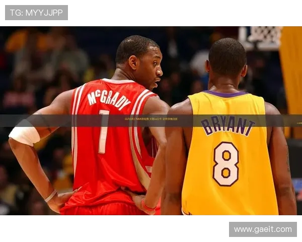 火箭队与公牛队完整对决视频高清回放 火箭队与公牛队完整对决视频高清回放