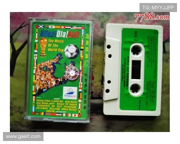 98年世界杯主题曲原唱瑞奇马丁的音乐传奇之路拉丁热情与全球荣耀交织