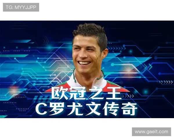 从青涩到传奇见证C罗世界杯首战荣耀启程改写足坛历史的巅峰起点