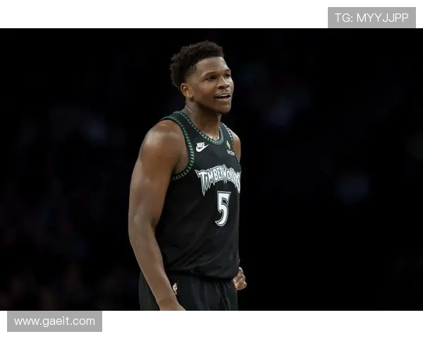 2020年NBA状元秀安东尼爱德华兹正式入选森林狼队