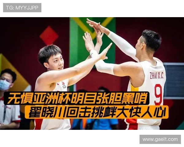 CBA买输赢软件用户如何数据分析提高预测准确率