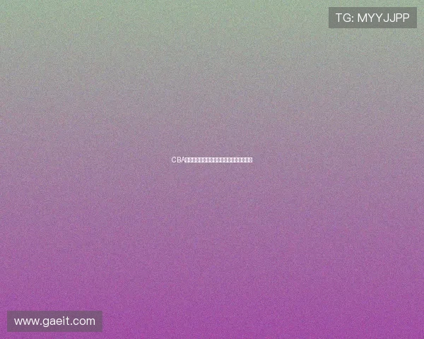 CBA常规赛球队排名变化分析与季后赛前景展望
